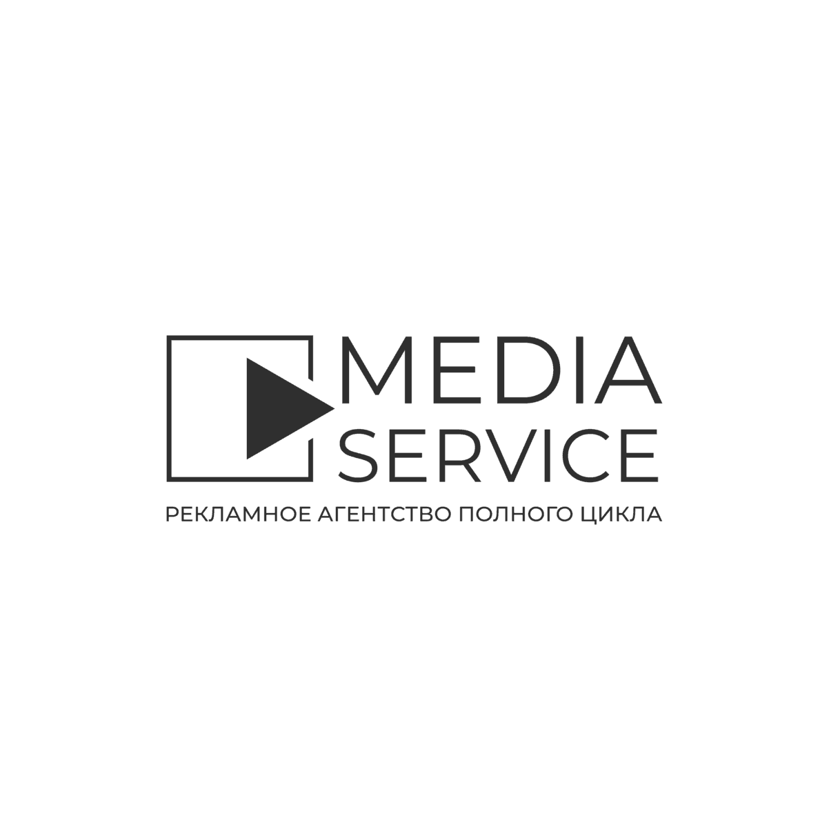 Медиасервис