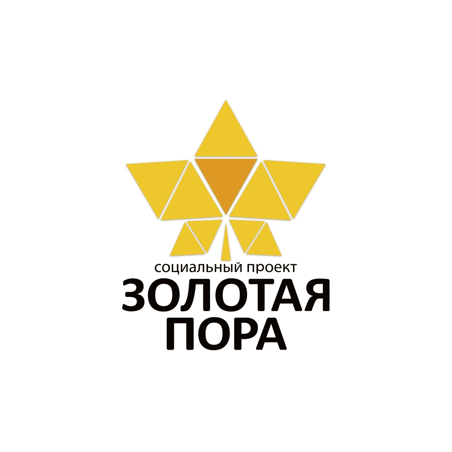 СП Золотая пора