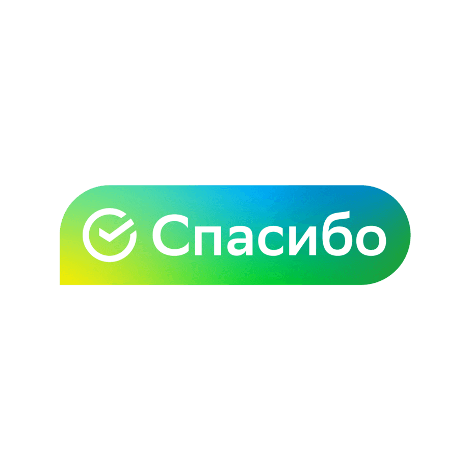 СберСпасибо