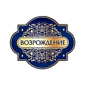 ТПО Возрождение