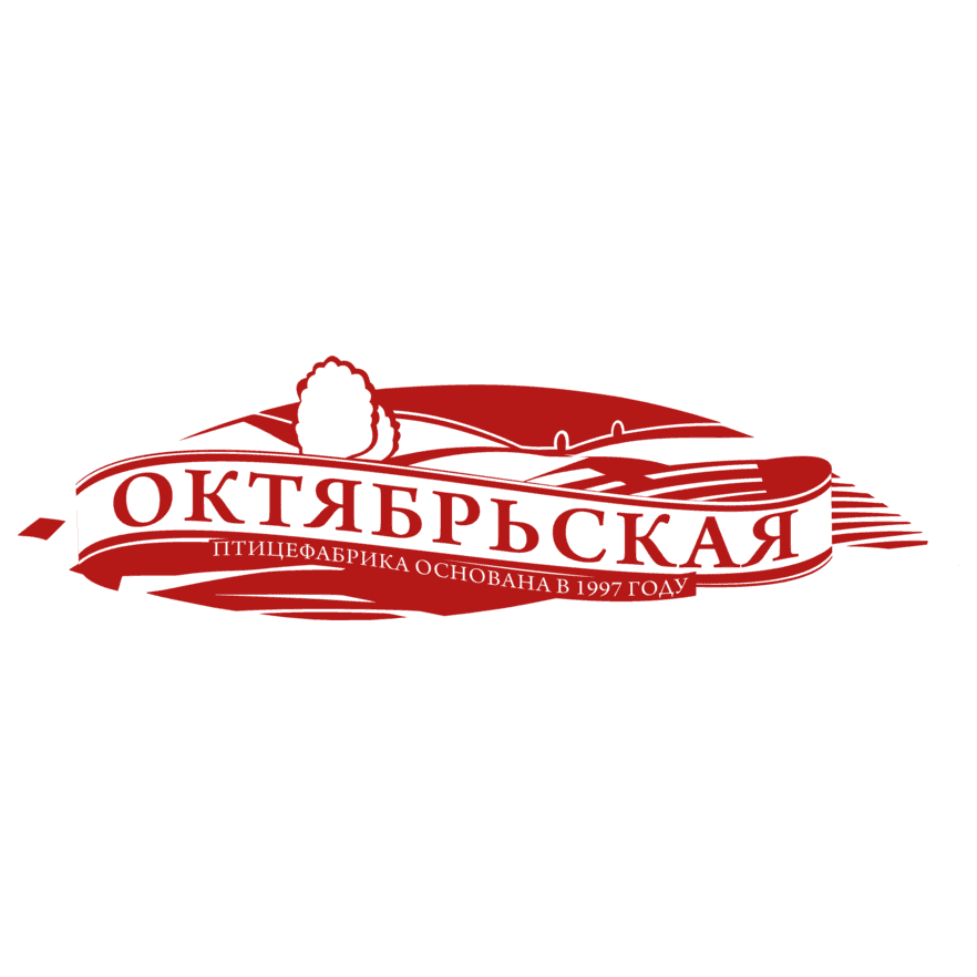 Птицефабрика Октябрьская