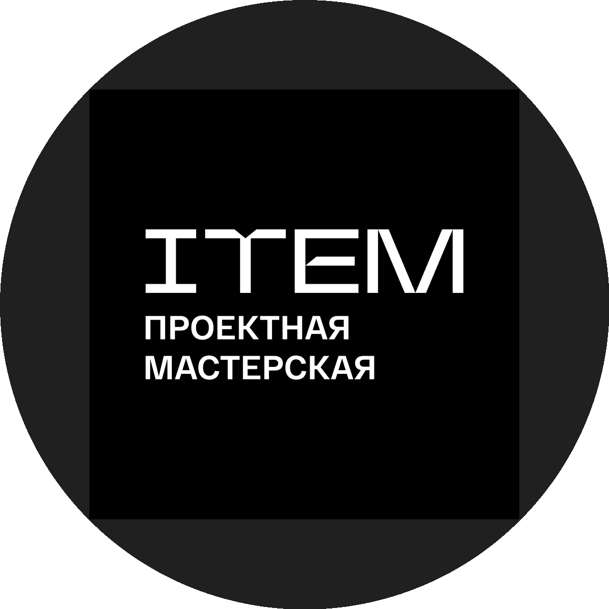 ITEM (ООО Мегалит-Проект)