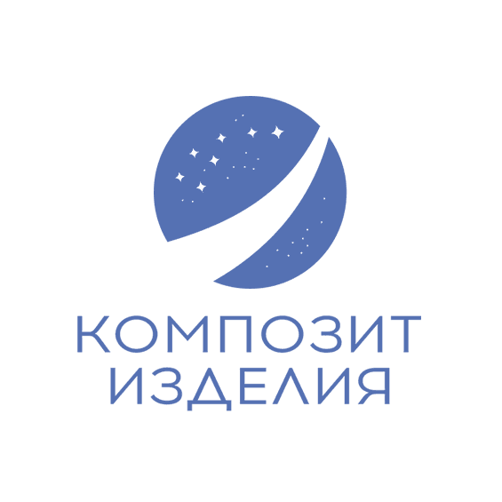 Композит-Изделия