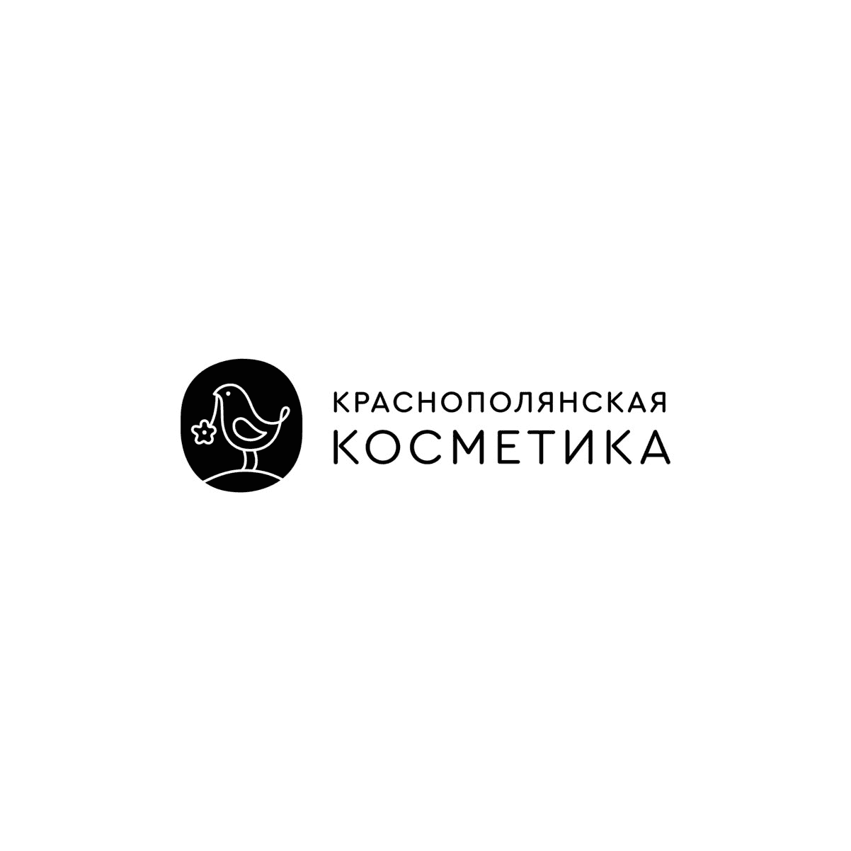 Краснополянская косметика