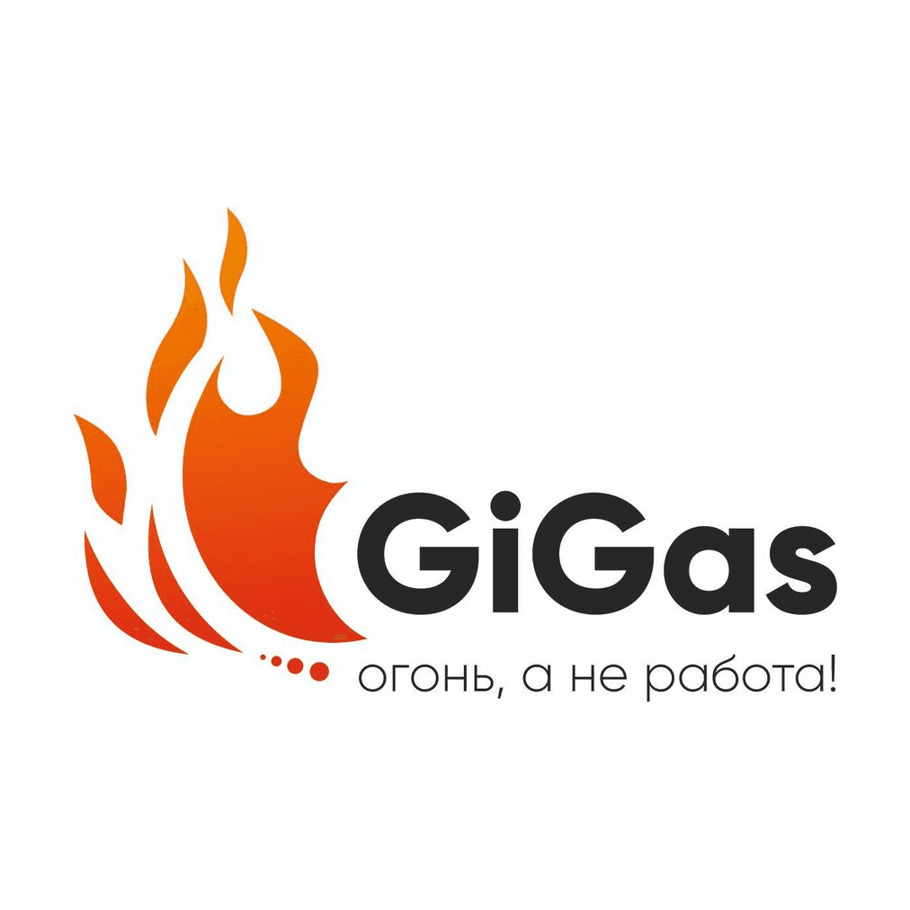GiGas