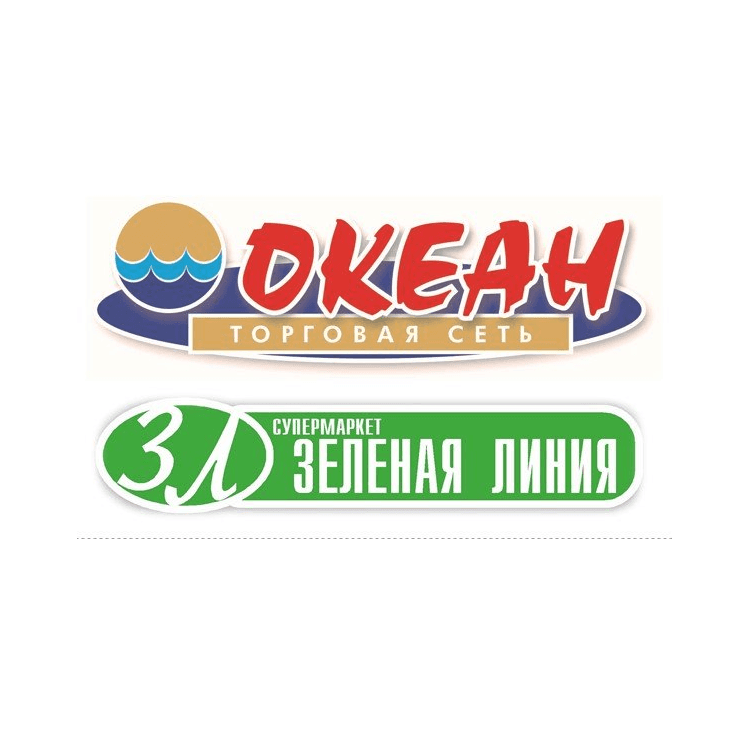 ТС Океан и Зеленая линия