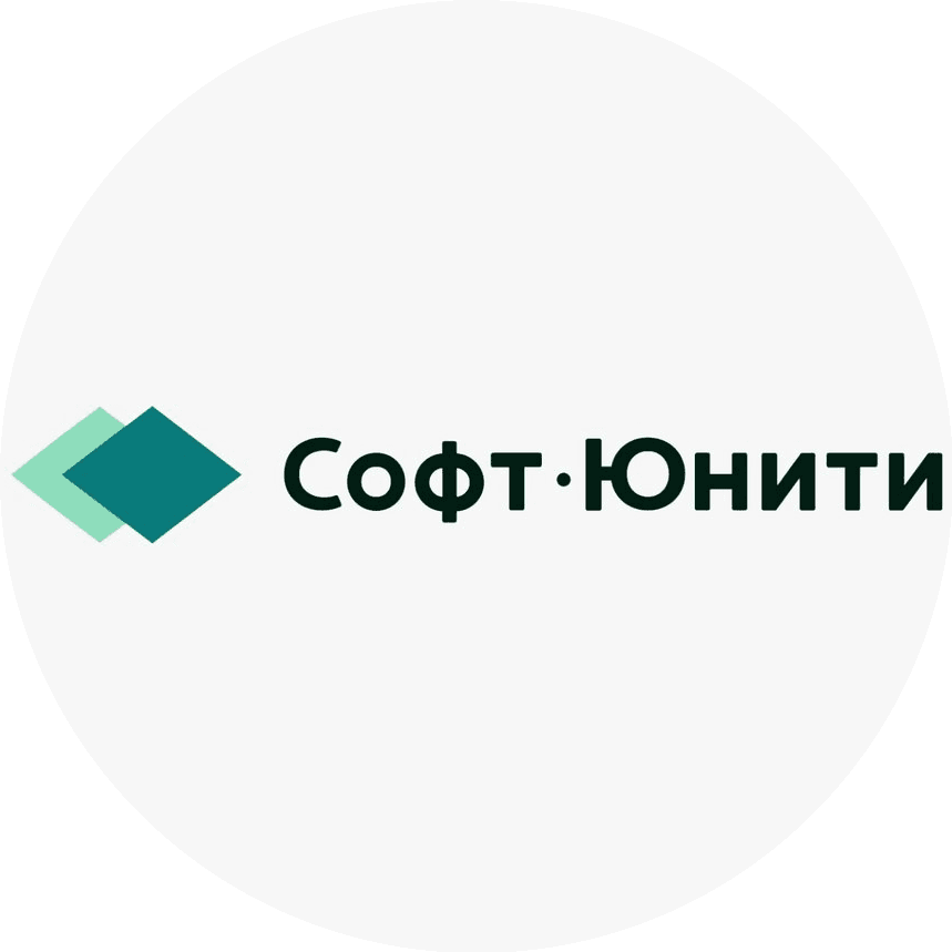 Софт-Юнити