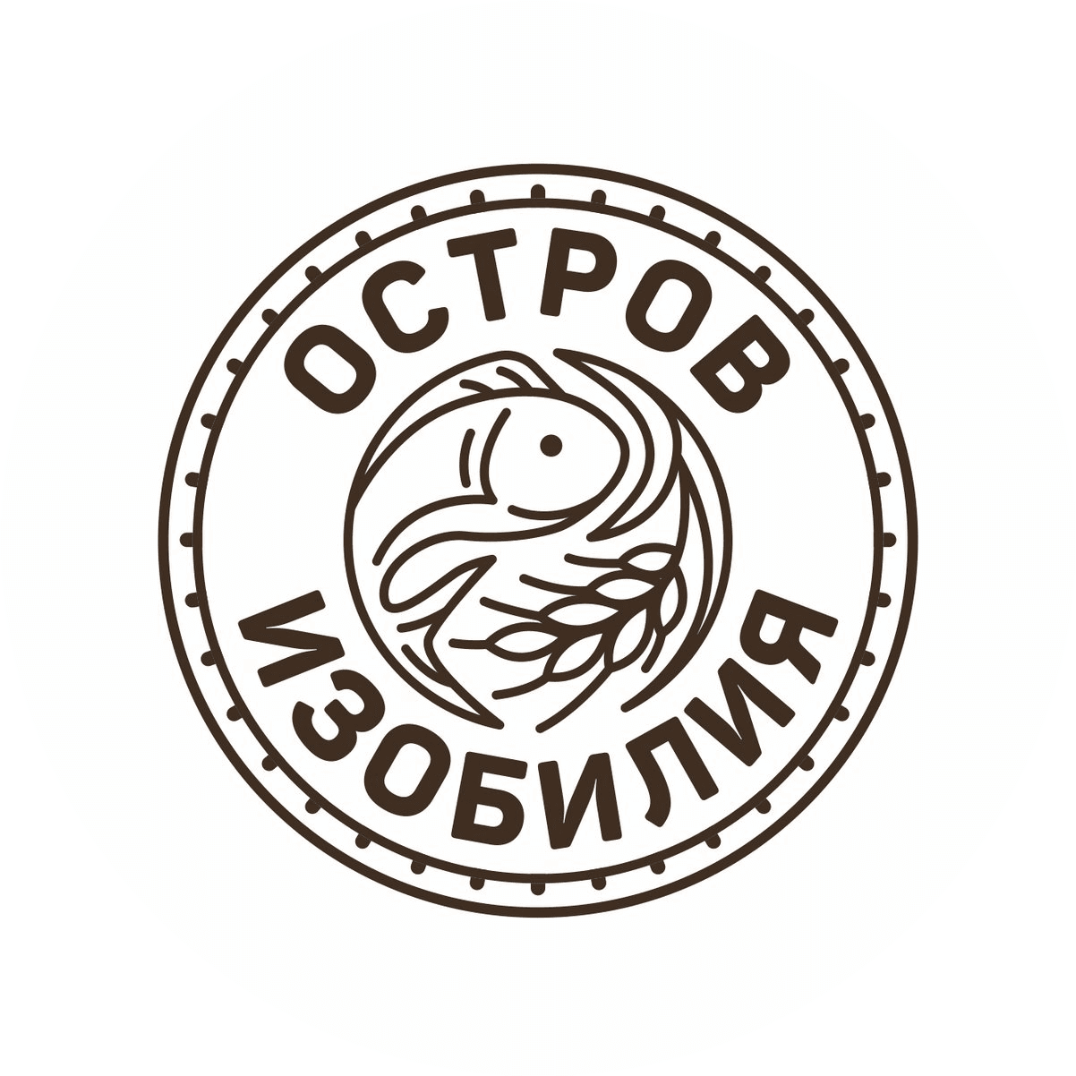 Остров Изобилия