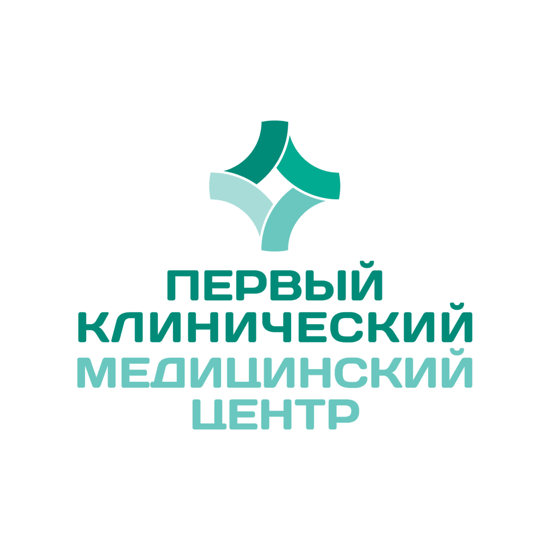Первый Клинический Медицинский Центр