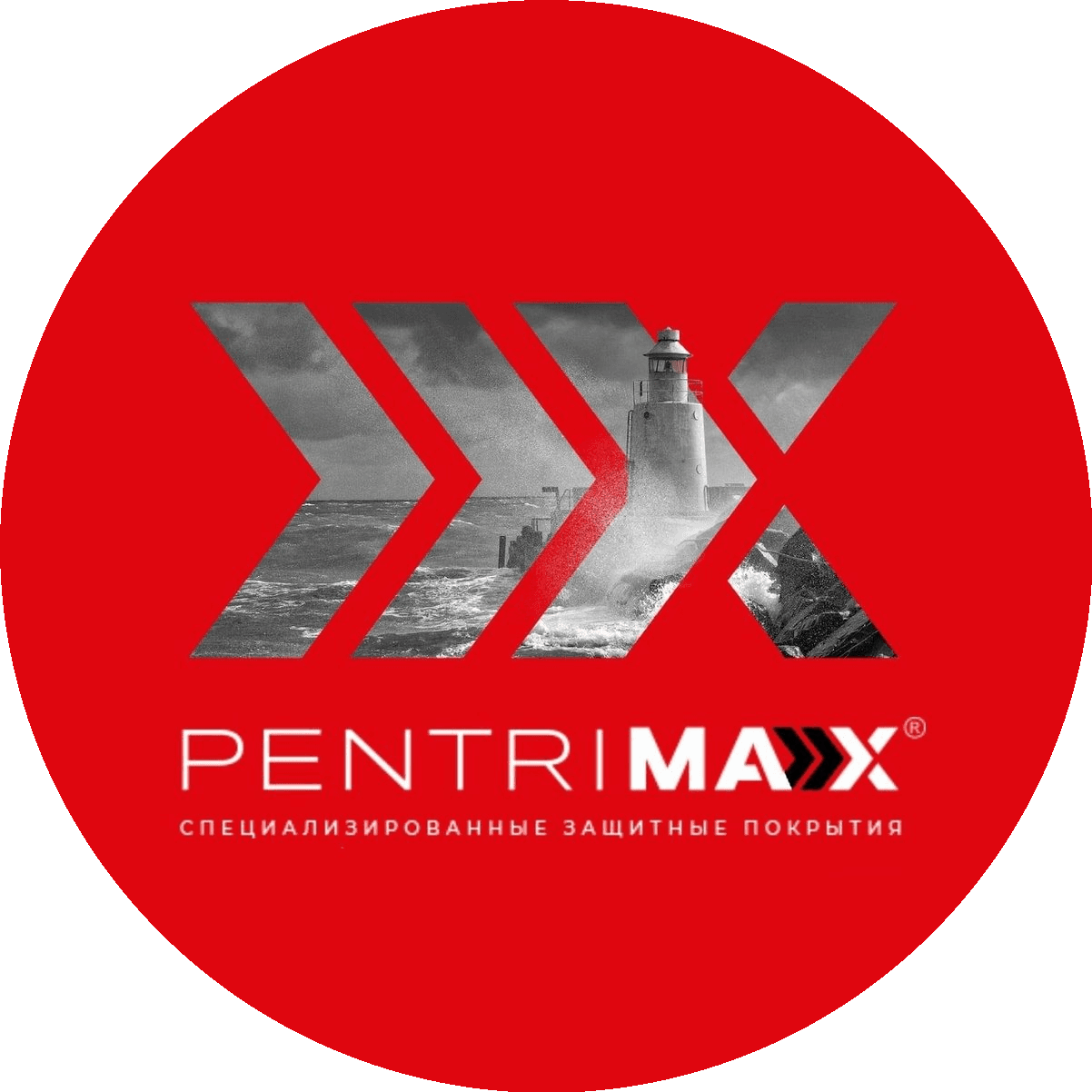 PentriMAX
