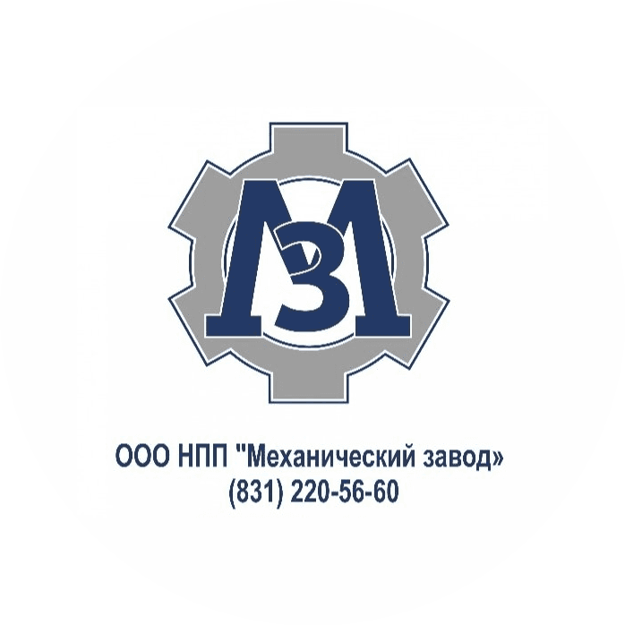 НПП Механический завод