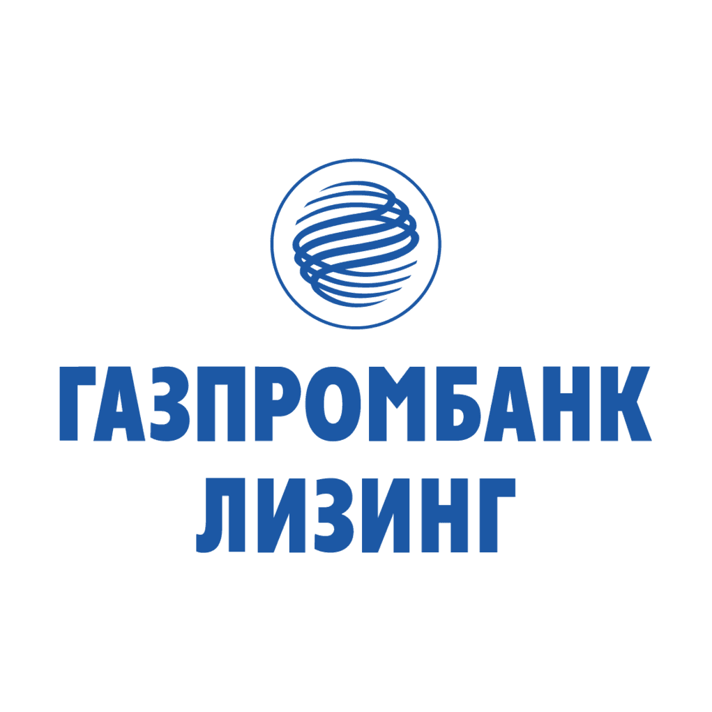 Газпромбанк Лизинг