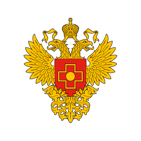 ФГКУ СТЗ ФМБА России