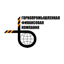 Горнопромышленная финансовая компания