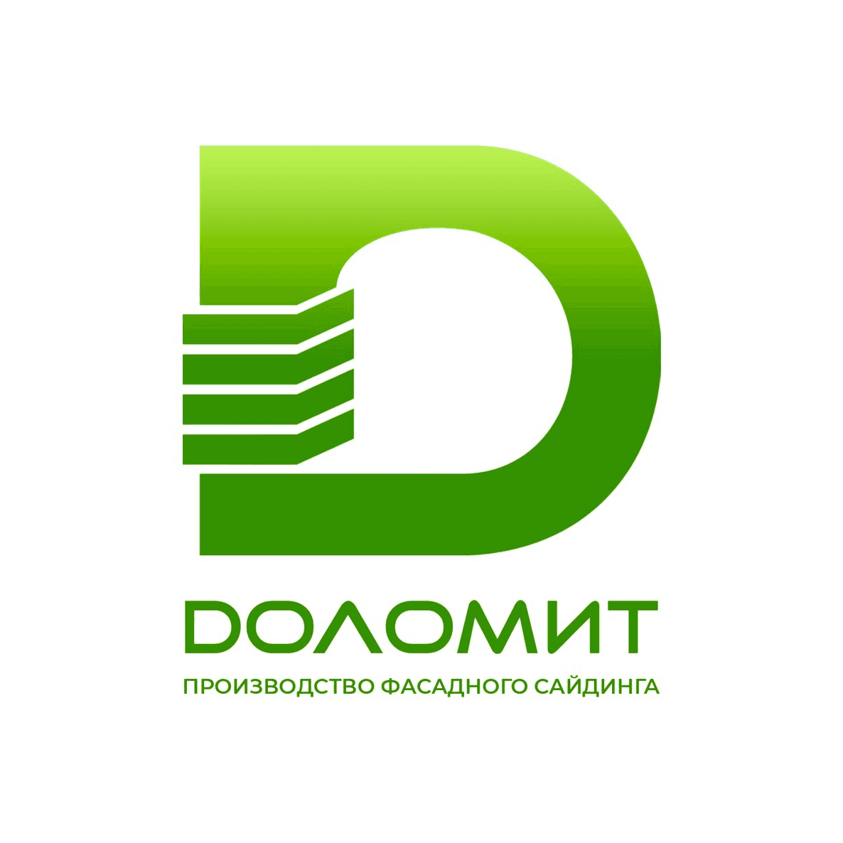 Доломит, производство фасадного сайдинга