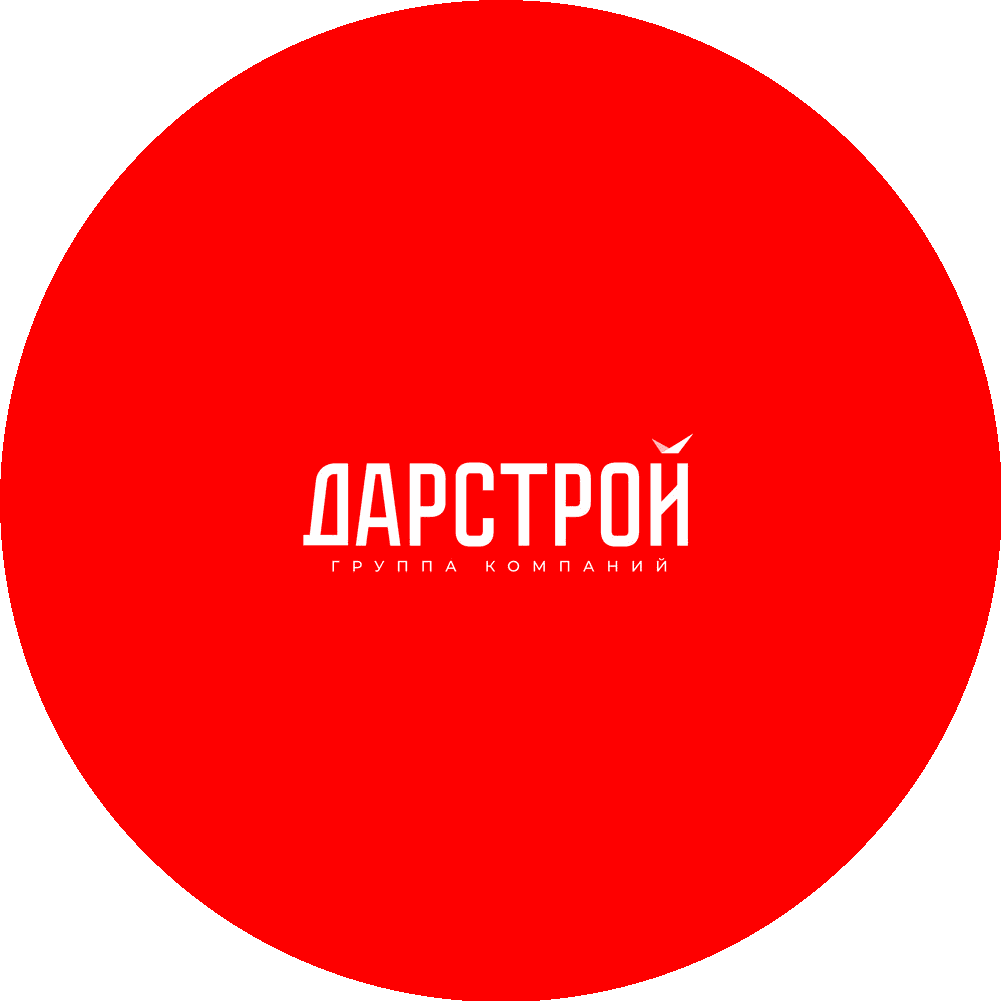 Дарстрой