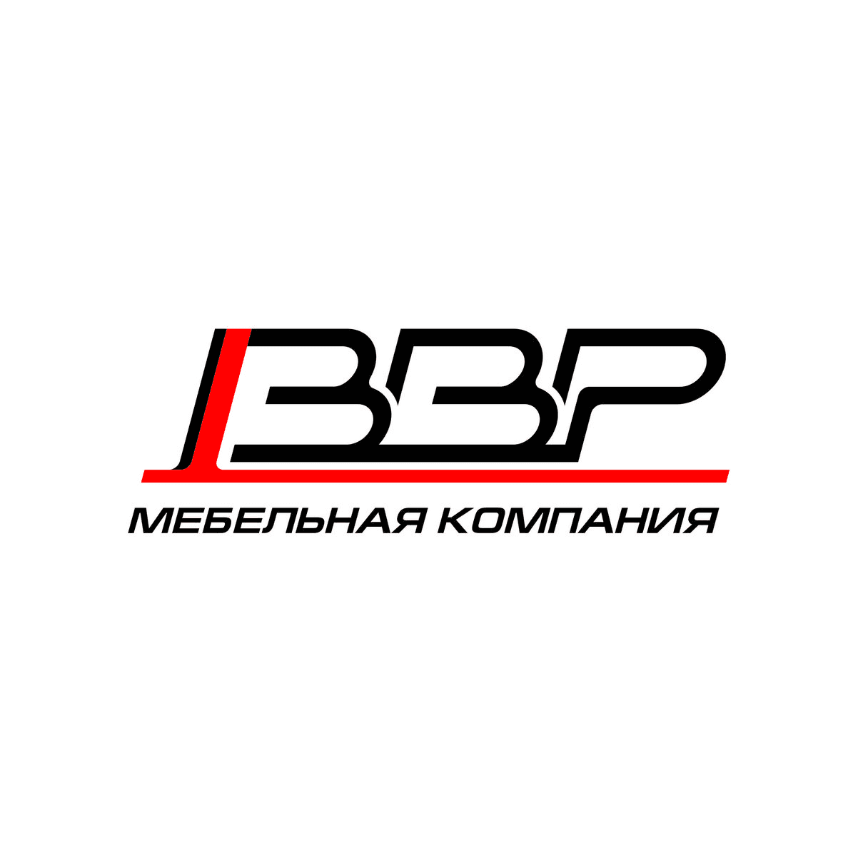 Мебельная компания ВВР