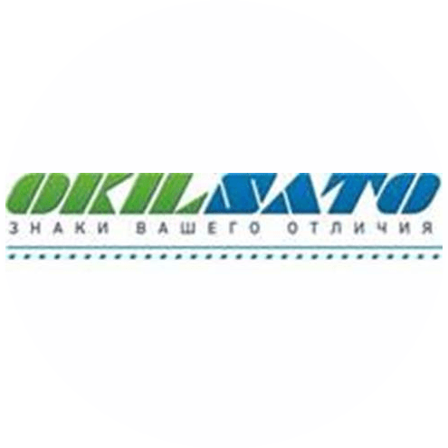 ОКИЛ-САТО Урал