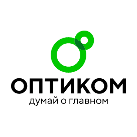 Оптиком, компания