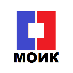 МОИК