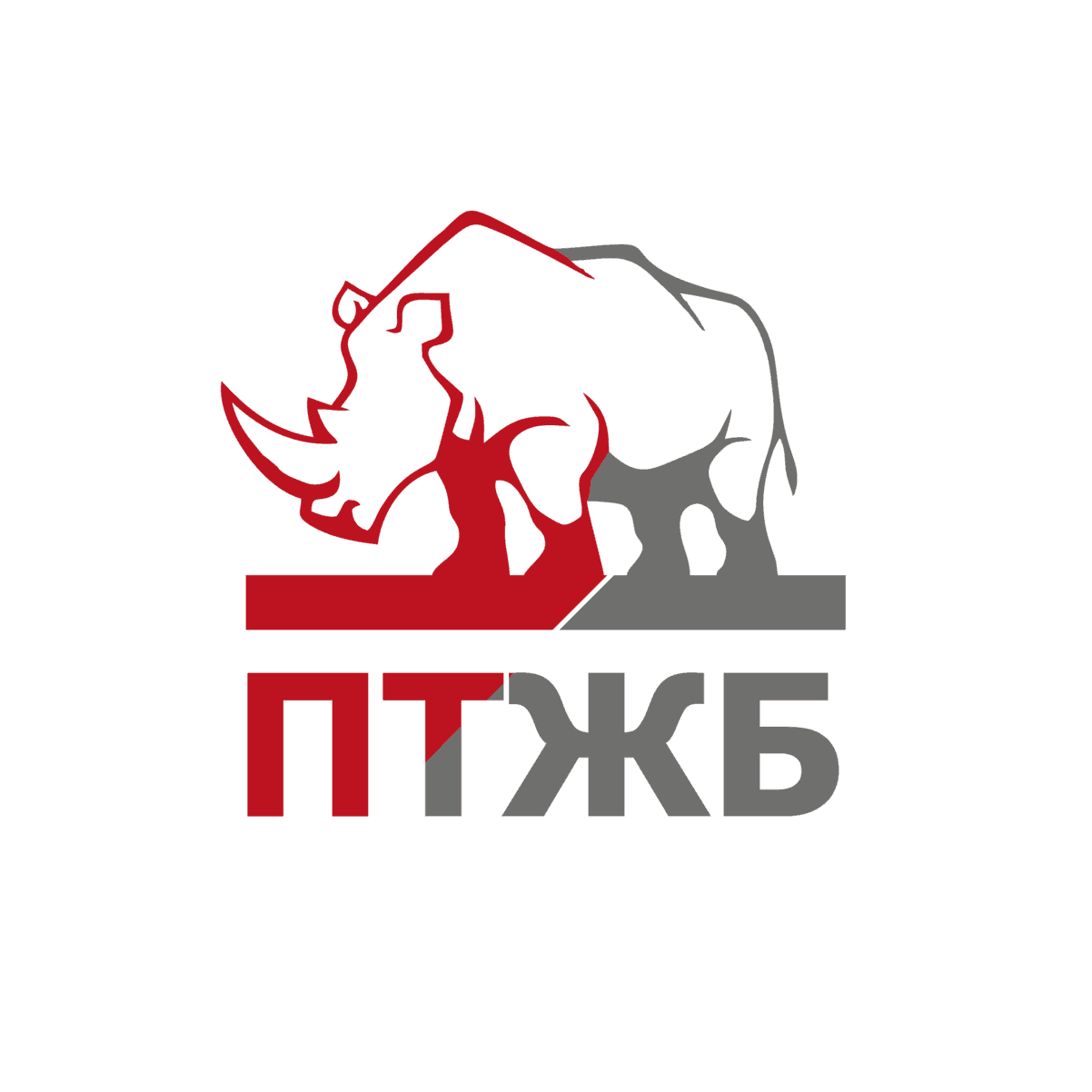 ПТЖБ (Пермтрансжелезобетон)