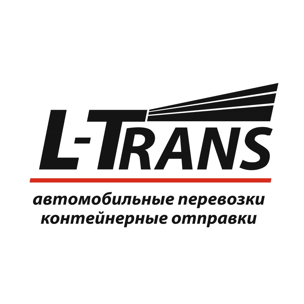 Л-Транс