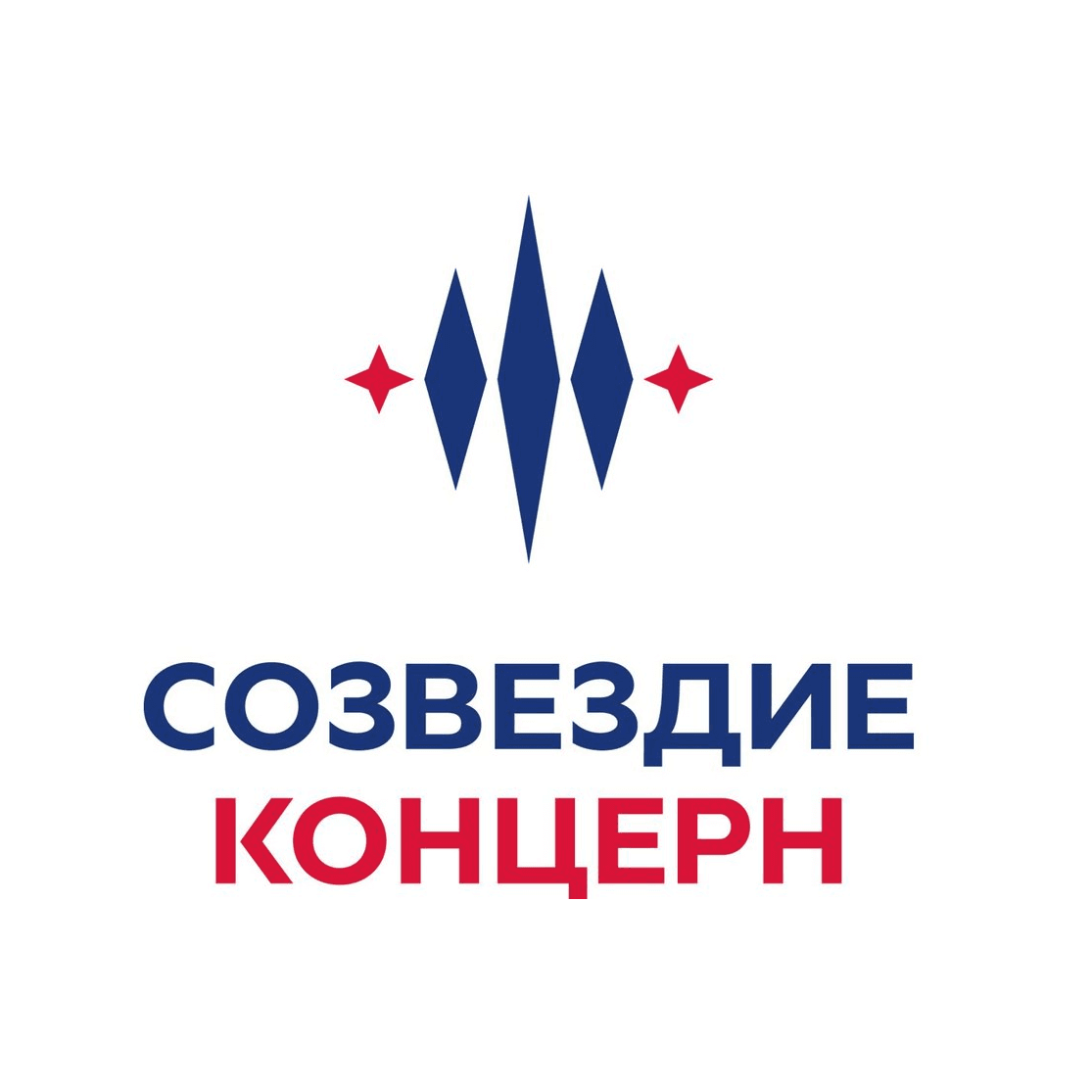 Концерн Созвездие