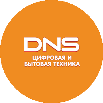 DNS Головной офис
