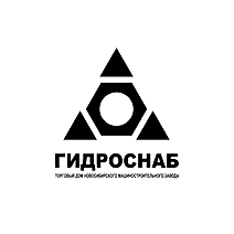 Гидроснаб ТД НМЗ