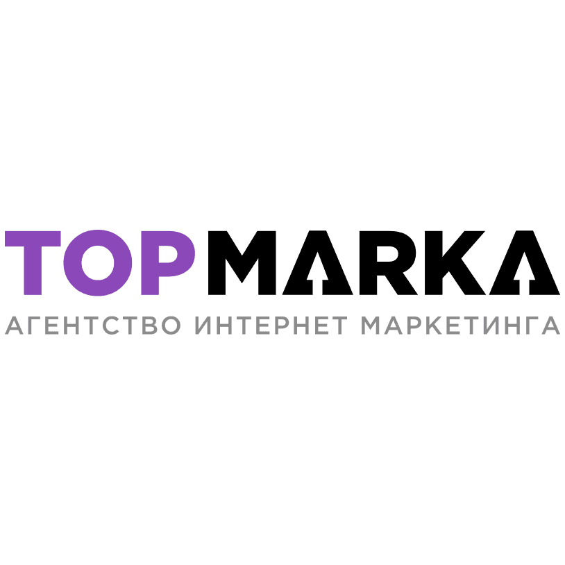 ТопМарка