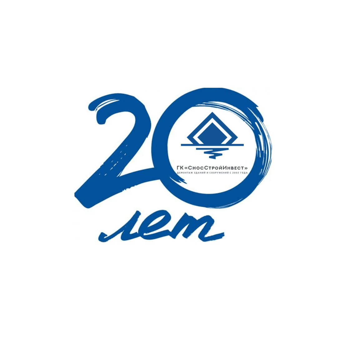 СносСтройИнвест