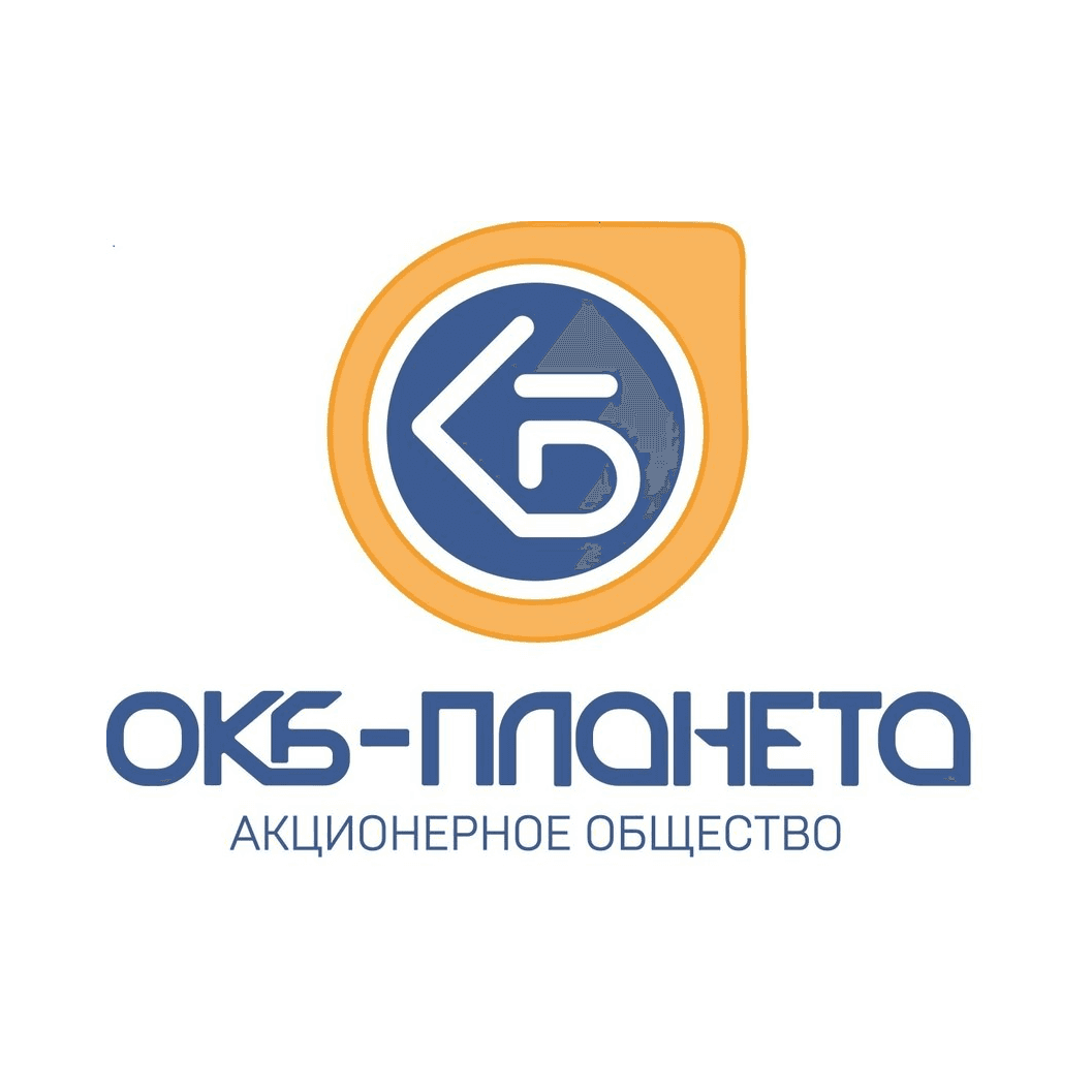 ОКБ-ПЛАНЕТА