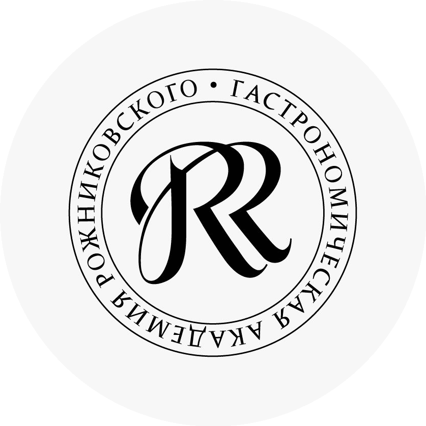 Гастрономическая Академия Рожниковского