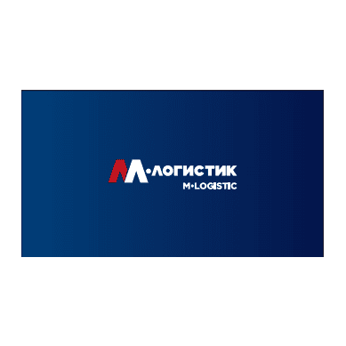 М-Логистик