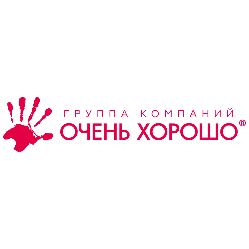 Рекламно-производственная компания «Очень хорошо»