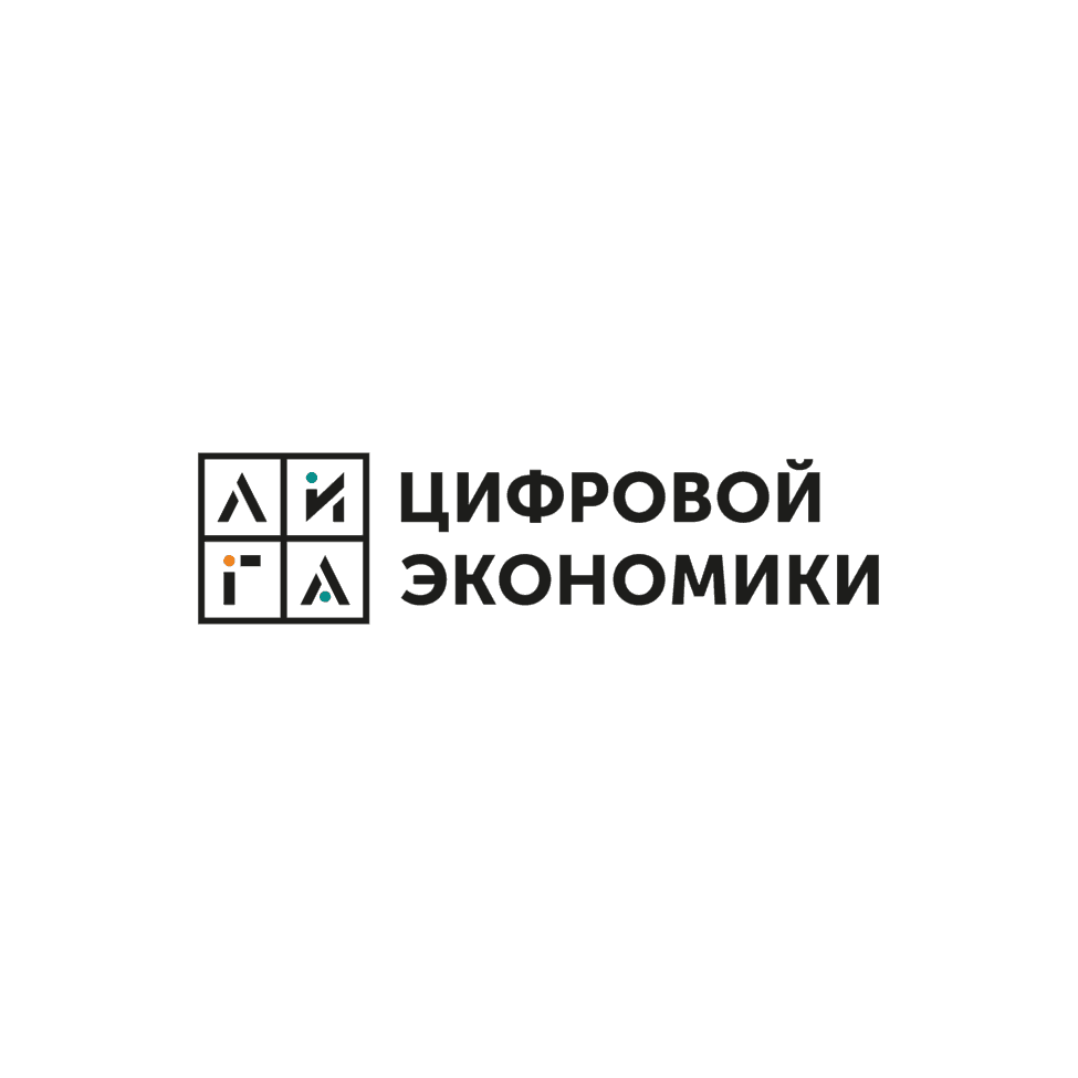 Лига Цифровой Экономики
