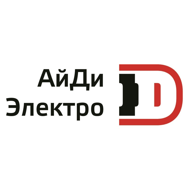 АйДи-Электро