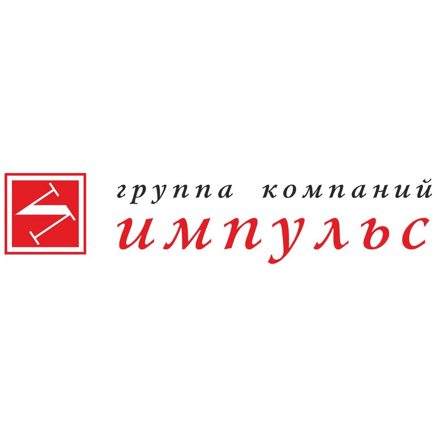 ГК Импульс