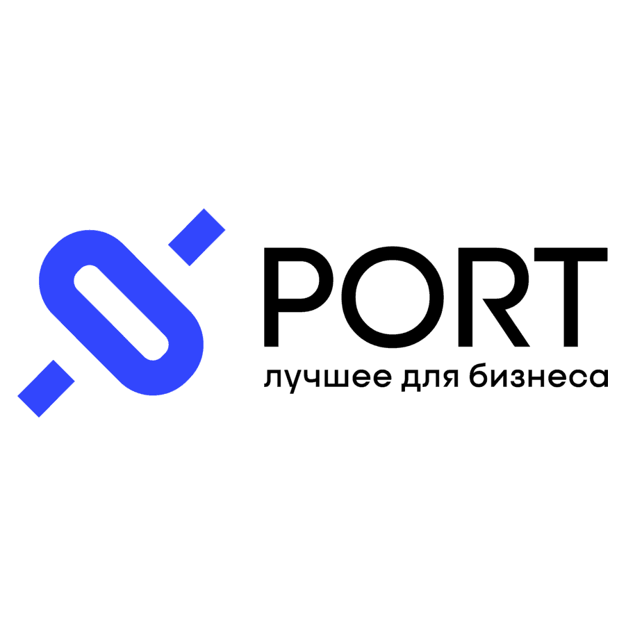 ПОРТ
