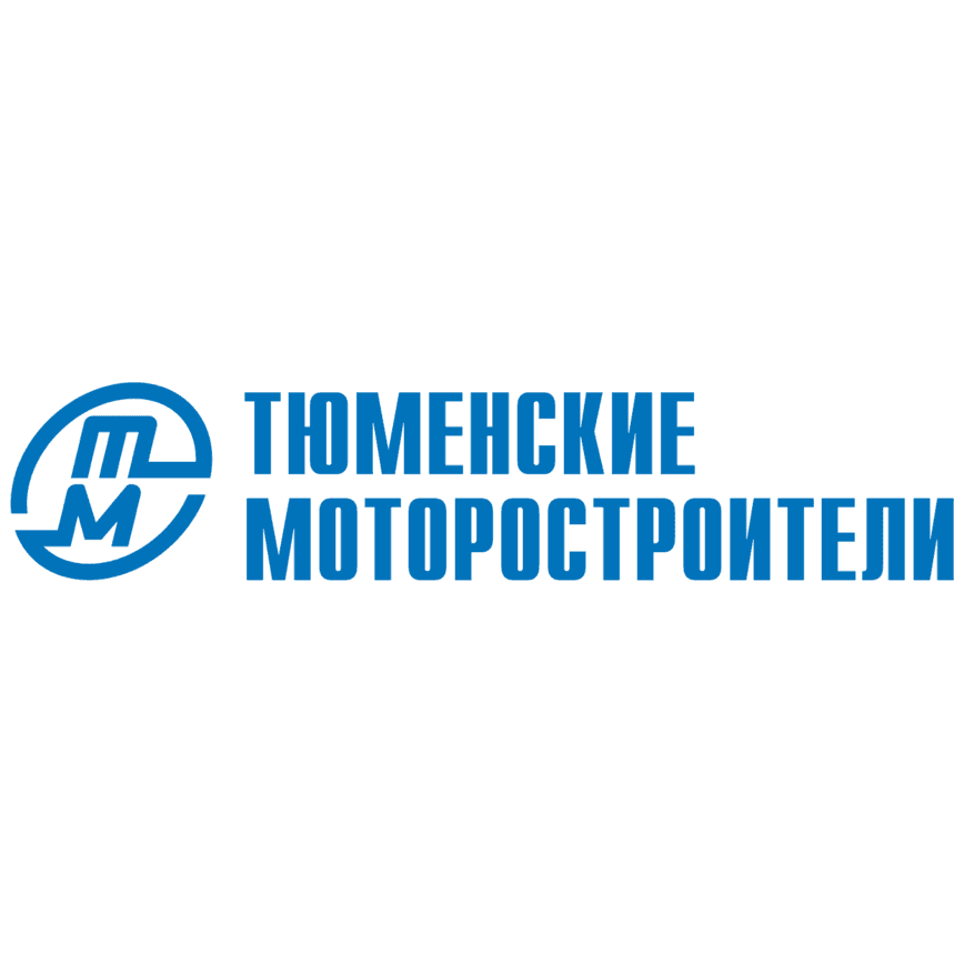 Тюменские моторостроители