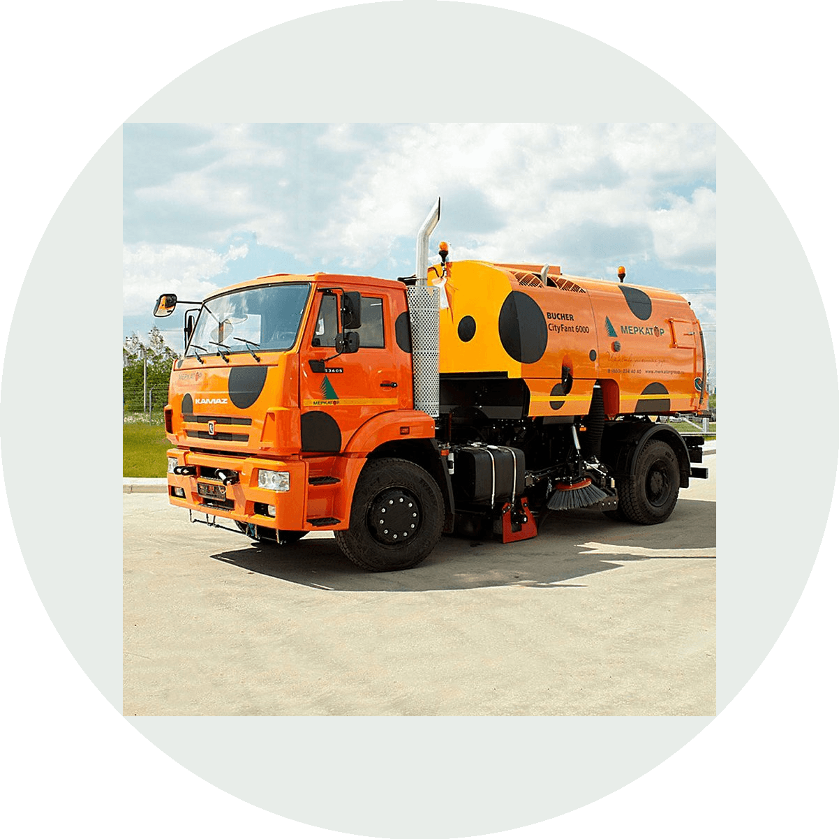 Меркатор Холдинг