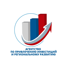 Агентство по привлечению инвестиций и региональному развитию