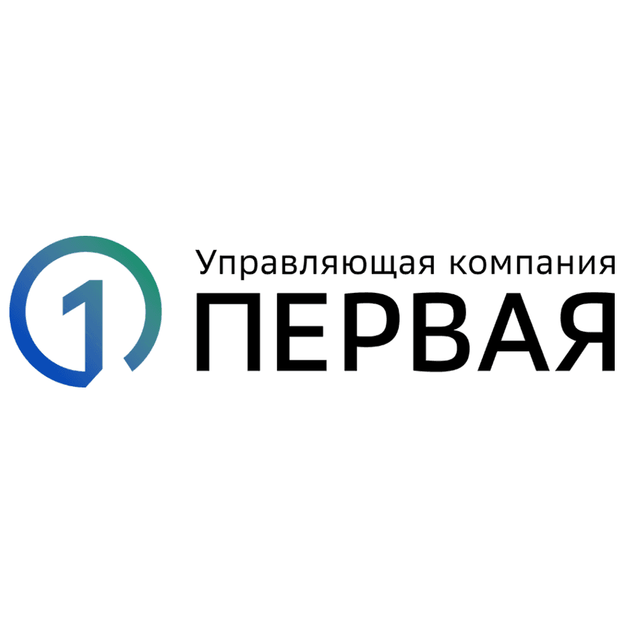 Управляющая компания Первая