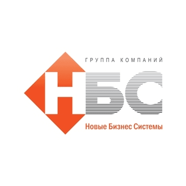 Группа компаний Новые Бизнес Системы