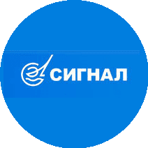 Сигнал, группа компаний