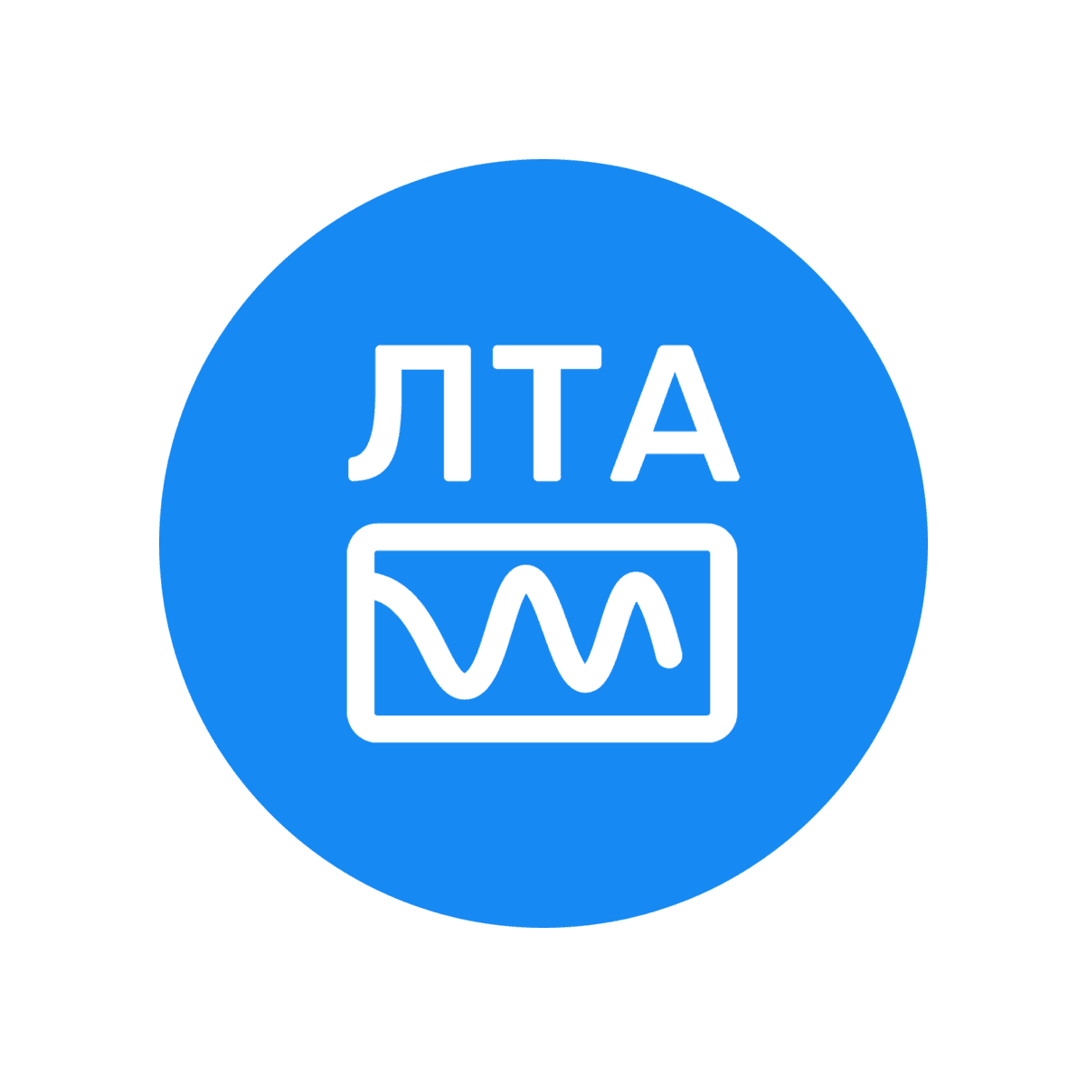 ЛТА