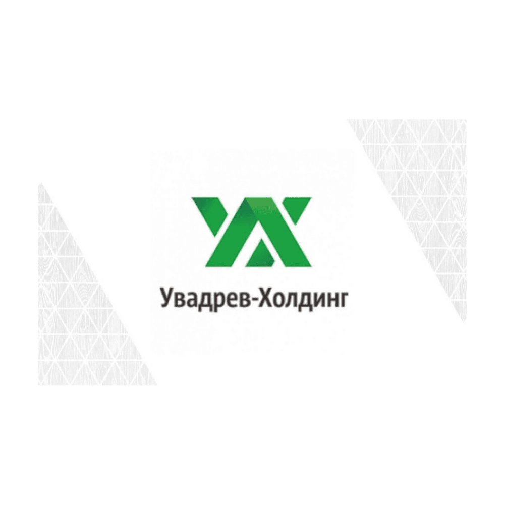Увадрев-Холдинг