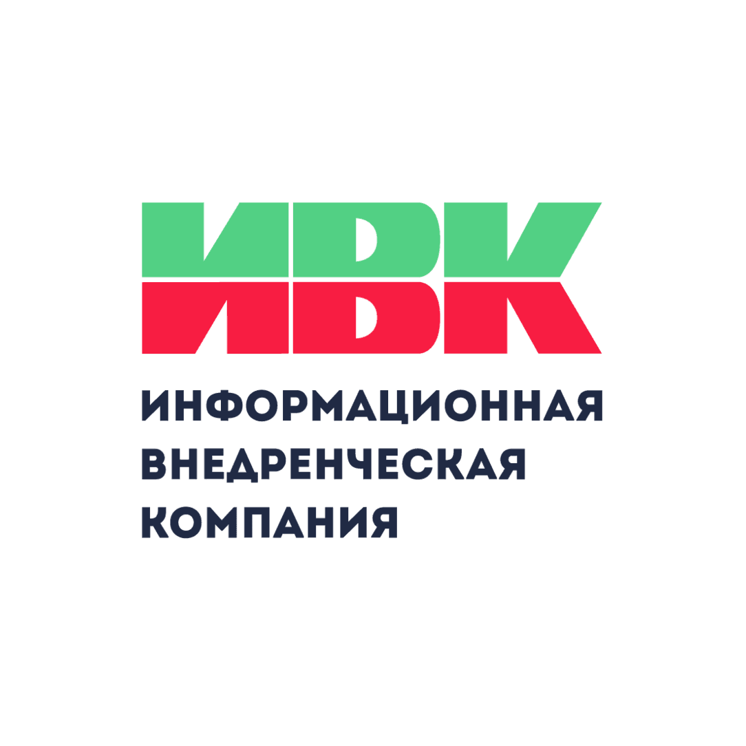 Информационная внедренческая компания