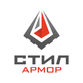 Стил Армор