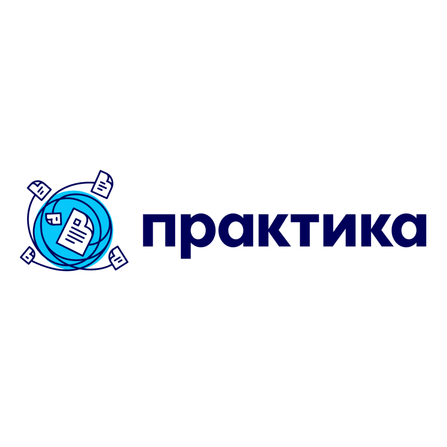 Системы документооборота